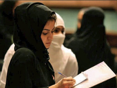 Women Employees Increasing In Saudi Arabia's Workforce