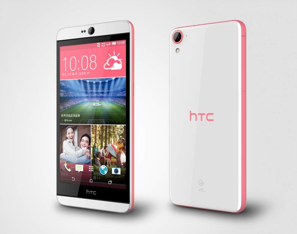 HTC Desire 826