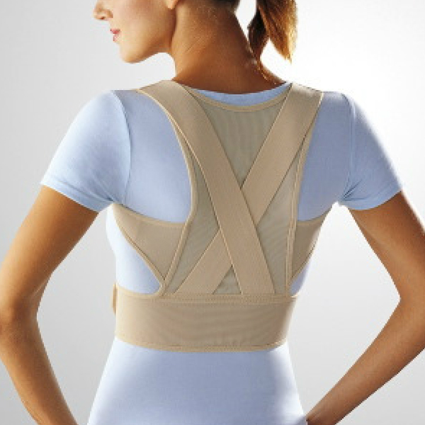 Shoulder Back Posture Support For Correcting Your Posture